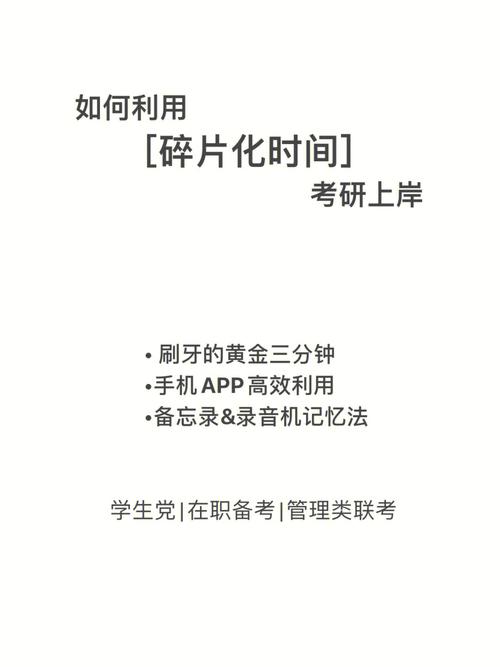 DNF9月11日每日一题答案分享，资源管理、高效利用与价值最大化
