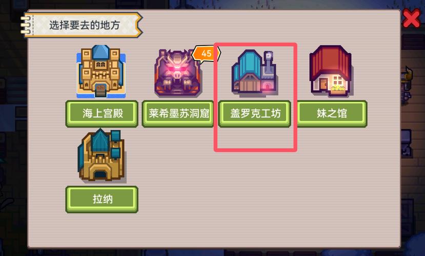 伊洛纳全局防坑指南，资源管理的智慧之道