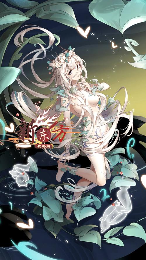 食之契约菜谱开发大全，资源管理的艺术