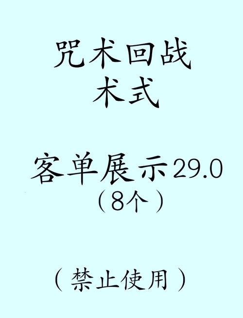 涩涩屋铜铜铜铜铜：带你探索神秘未知的精彩世界