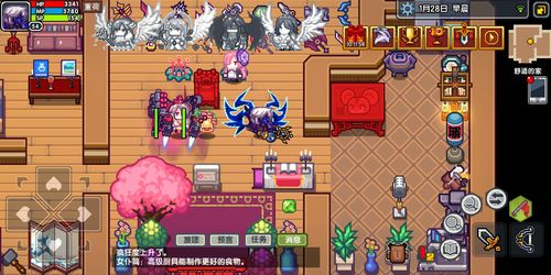 伊洛纳，解锁职业武器与转职的奇幻之旅