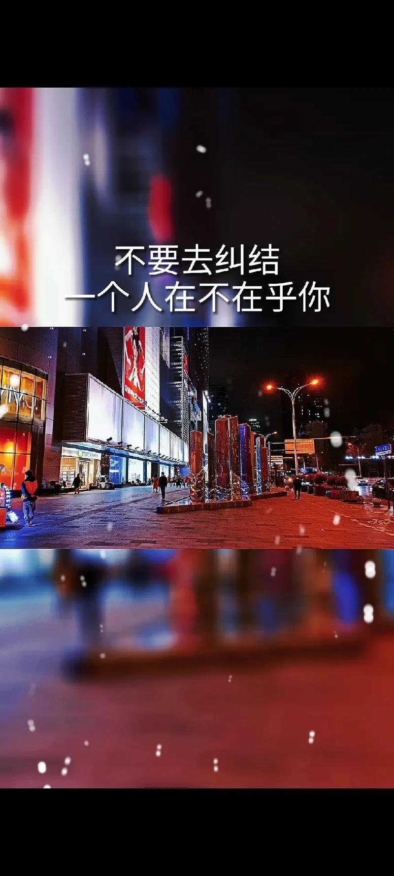 别去纠结一个人是不是你的图片，在资源管理中的智慧与实践