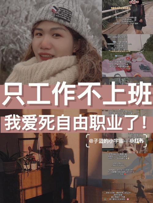 我不属于这里的图片，资源管理的新视角