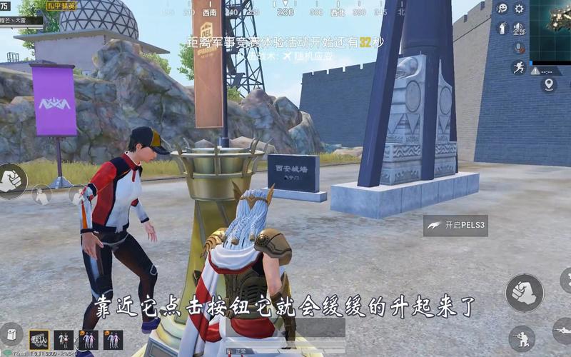 和平精英中秋模式怎么玩，资源管理、技巧与最大化价值