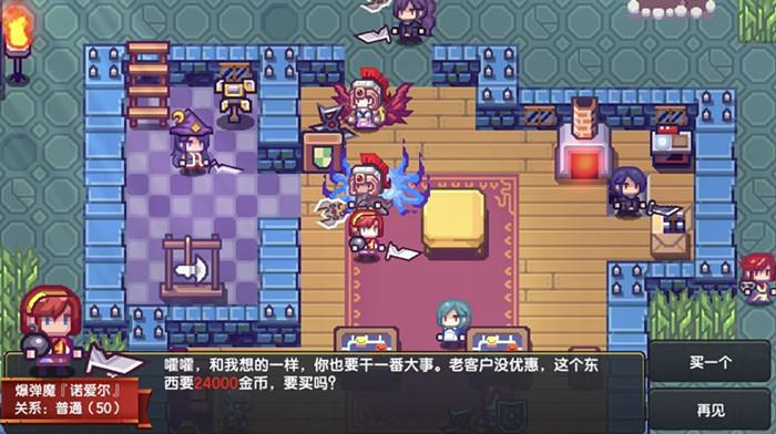 伊洛纳举重技能搭配秘籍，打造你的力量巅峰！