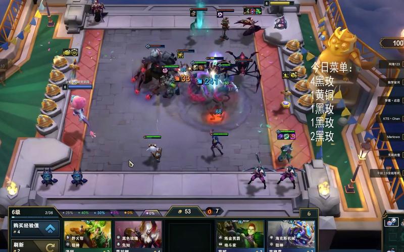 云顶之弈反甲叠加之谜，深度解析与实战应用