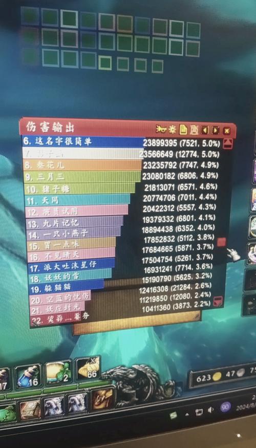 魔兽世界怀旧服萨满种族选择深度解析