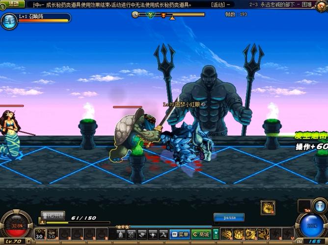 原力守护者中立祭坛什么时候开启，策略、管理与最大化价值