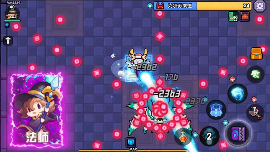 我的勇者法师解锁攻略，资源管理、高效利用与避免浪费