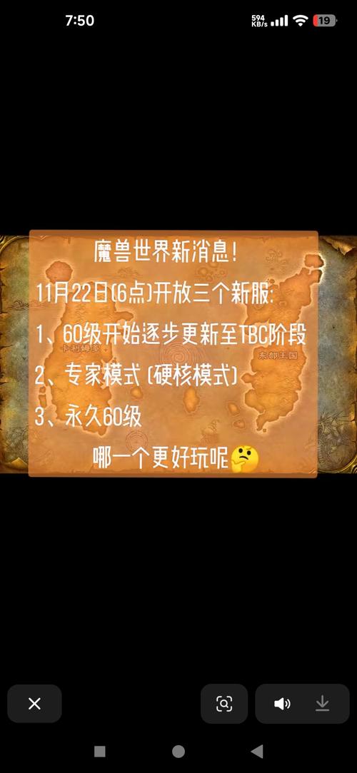 魔兽世界怀旧服配置要求在资源管理中的重要性及优化策略