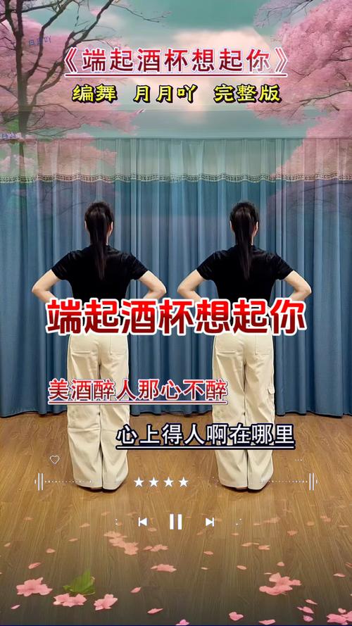 我举杯问青天背后的深情呼唤，探寻举杯问青天的动人旋律