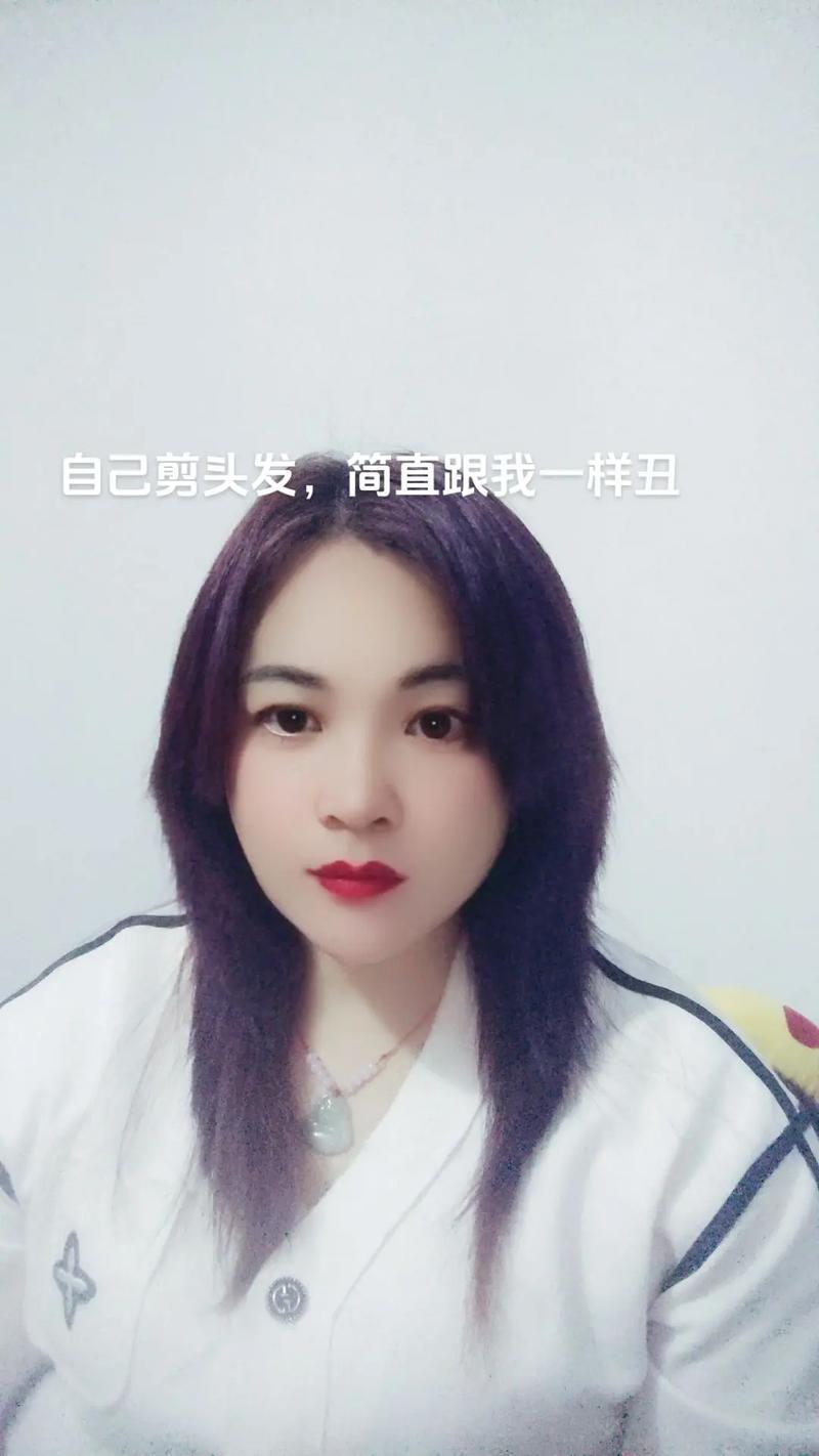 抖音我已经剪短了我的发，剪断了牵挂是什么歌，在资源管理中的隐喻与策略