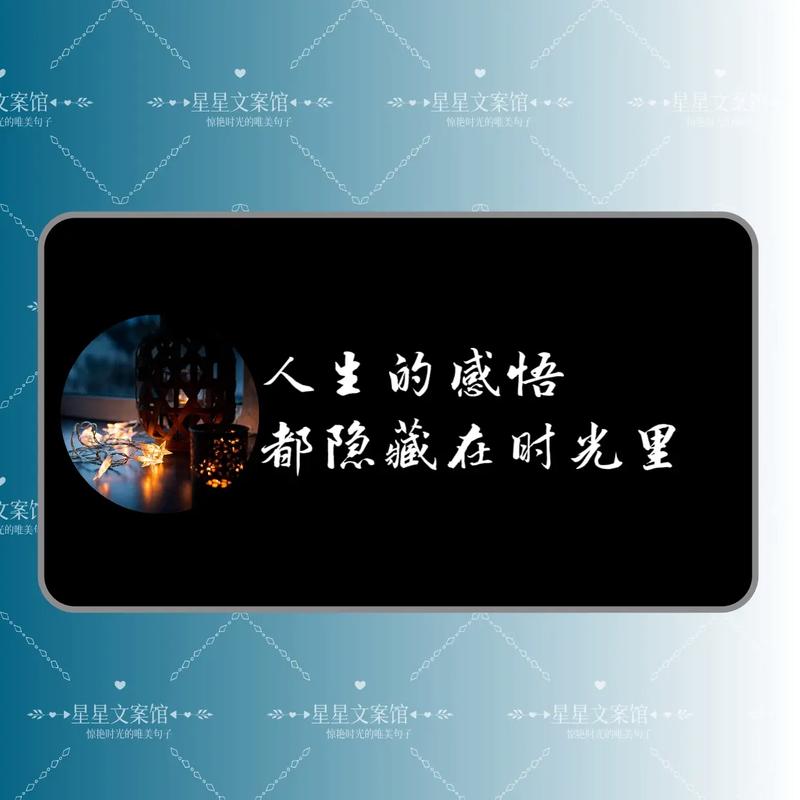 抖音热歌背后的时光哲学，谁让时间是让人猝不及防的东西