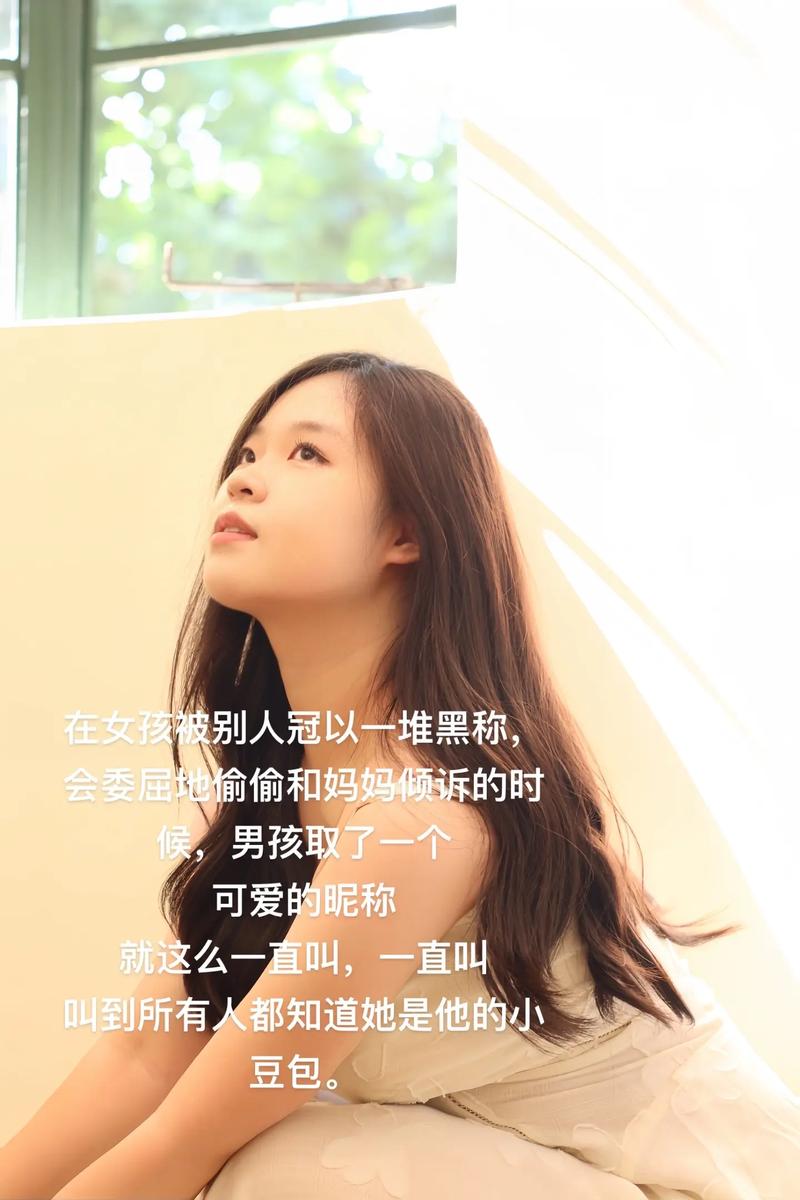 抖音热曲揭秘，那句你说她来者不拒没酒精她都不去出自何方？