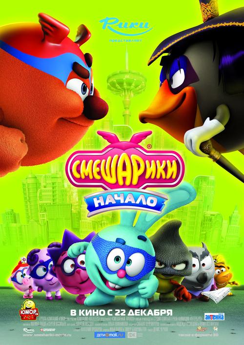 海盗枪手，组建无敌战队的绝妙搭配