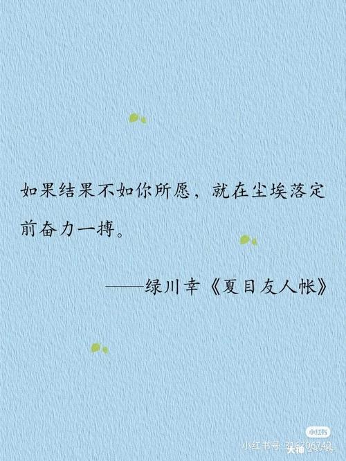 真正的离开都是悄无声息的图片在资源管理中的重要性及其高效应用