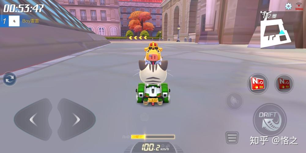 跑跑卡丁车手游在里约的屋檐上搜寻宝藏任务攻略