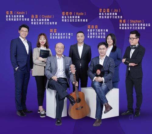 新仙踪林官方网站 rapper ：展现独特音乐魅力与才华之旅