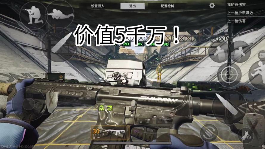 破甲流射手的终极武器，暗影战斧揭秘