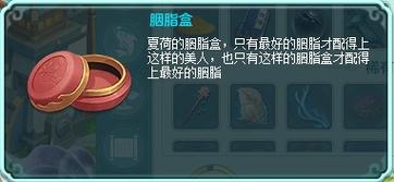 伊洛纳快递柜探秘，解锁游戏福利的宝藏之地