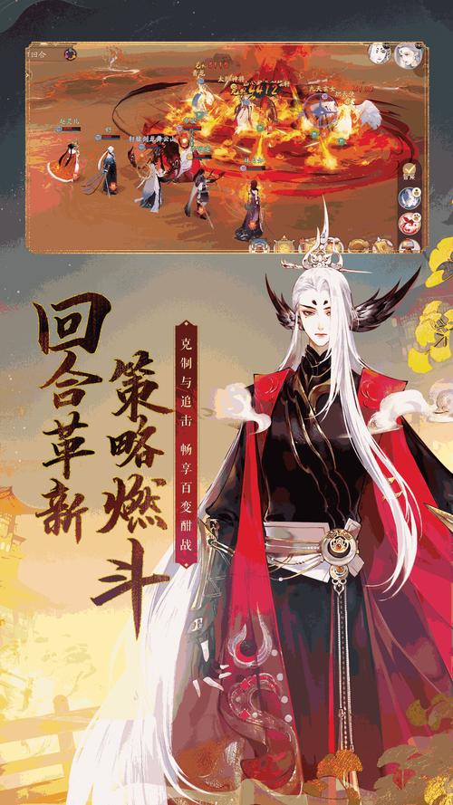 解锁轩辕剑龙舞云山世界答题，赢取丰厚奖励