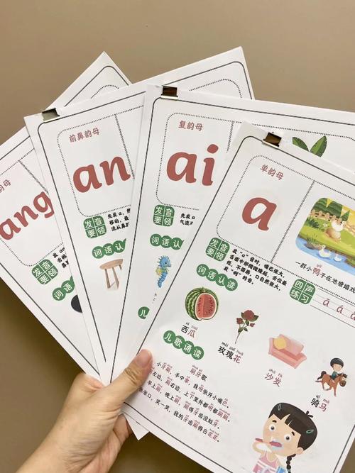 韵母妈妈怀孕叶小枫：一段充满期待与希望的孕育之旅