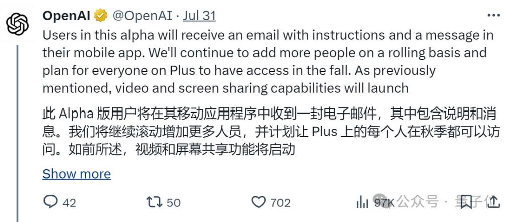 911 爆料网 github：揭秘真相还是传播谣言？