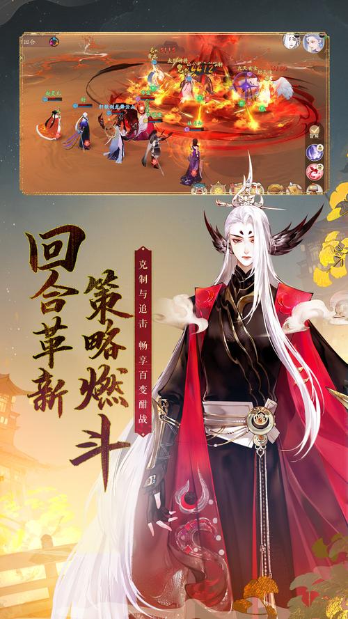 轩辕剑龙舞云山黄麟之琮的获取与价值最大化