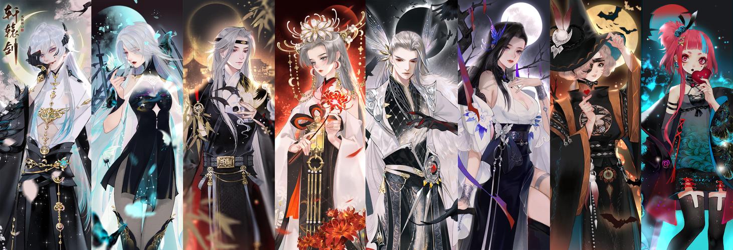 轩辕剑龙舞云山原石紫晶怎么获得