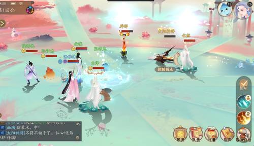 轩辕剑龙舞云山藏宝图获取秘籍