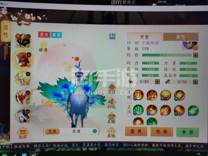 轩辕剑龙舞云山补天石怎么获得及其资源管理策略