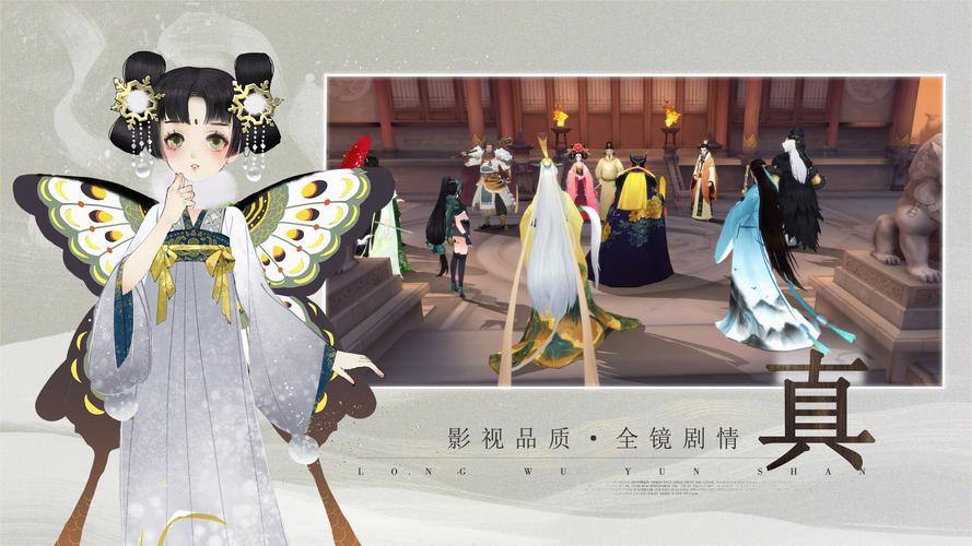 轩辕剑龙舞云山博士行当进阶考试答案在资源管理中的重要性及高效利用策略