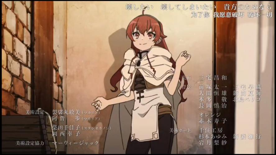 破晓战歌艾莉丝技能全解析与实战应用