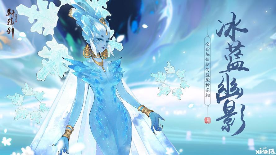 轩辕剑龙舞云山诗仙十考答题全攻略