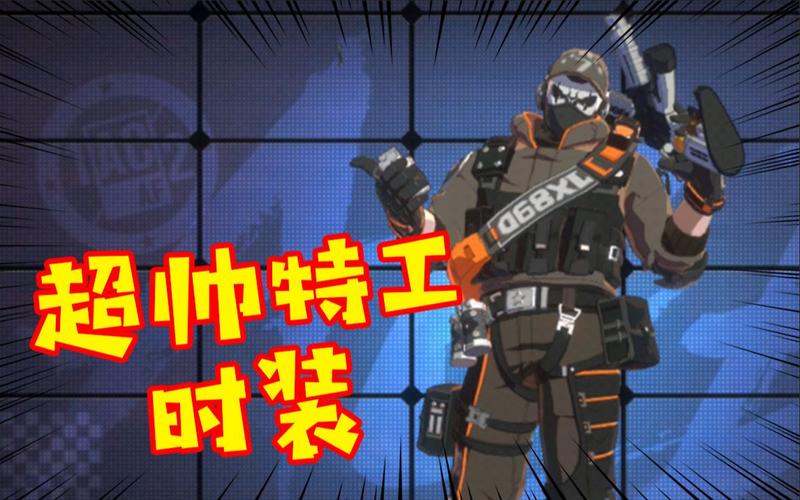 王牌战士独狼玩法全攻略，游击之王，战场独步