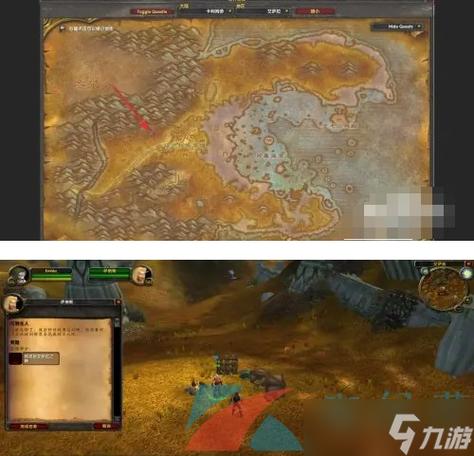 魔兽世界怀旧服，祖尔法拉克任务全攻略，助你征服古老遗迹