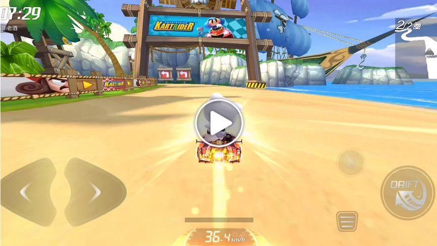 跑跑卡丁车手游海盗宝藏迷宫任务怎么做，资源管理、技巧与最大化价值