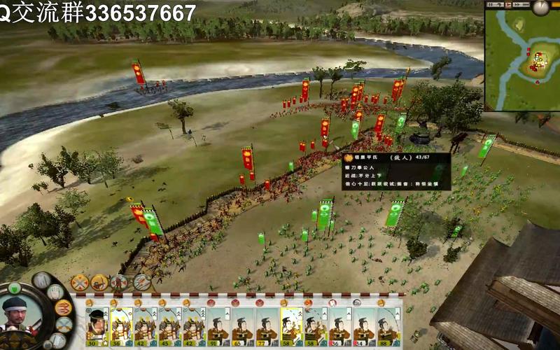 幕府野望官网，资源管理、高效利用与避免浪费的全面解析