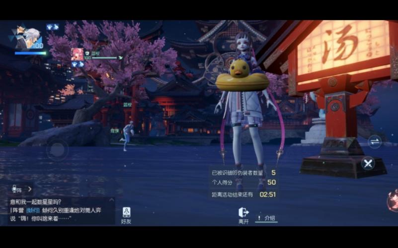 龙族幻想新身份玩法，导演身份的资源管理艺术