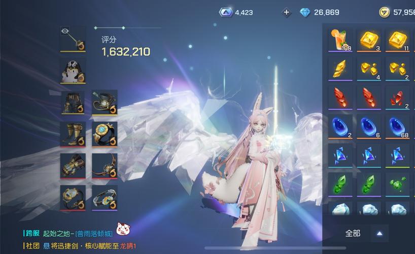 龙族幻想新身份玩法，开启多元世界的奇妙之旅