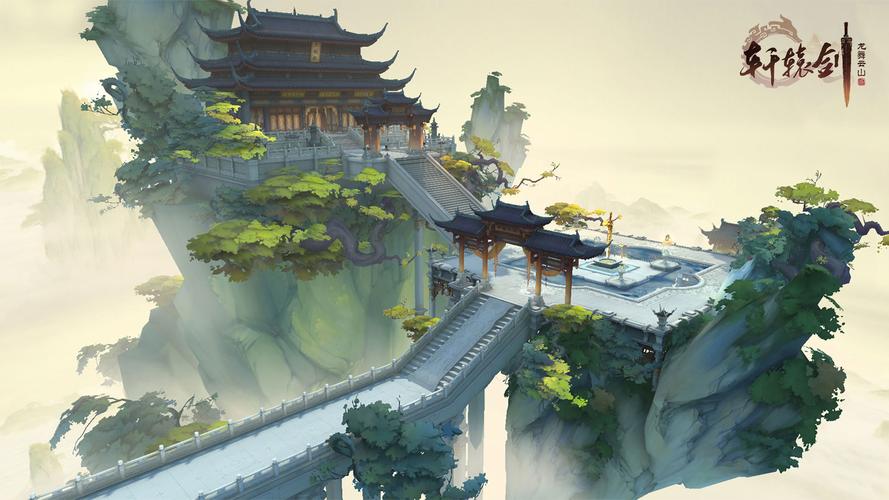 轩辕剑龙舞云山素材获取秘籍，打造你的盛唐传奇