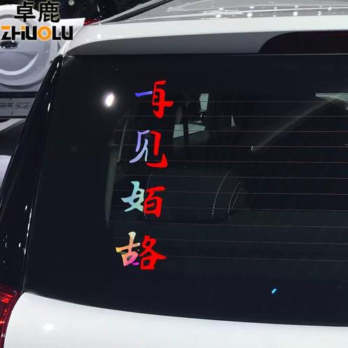 一见如故再见陌路文字图片在资源管理中的重要性及高效利用策略