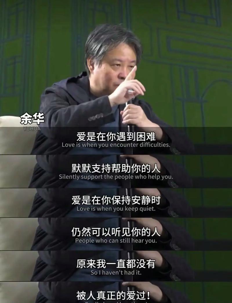 抖音热门BGM揭秘，梁静茹爱你不是两三天的深情回响