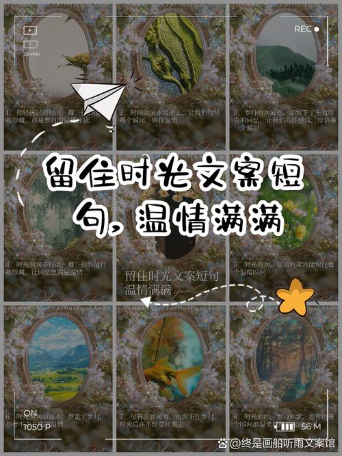 十年之约，那些被时光雕刻的温情瞬间