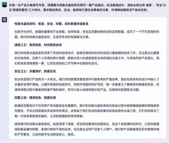 抖音神曲无论你将我放在任何空间里在资源管理中的重要性及应用策略