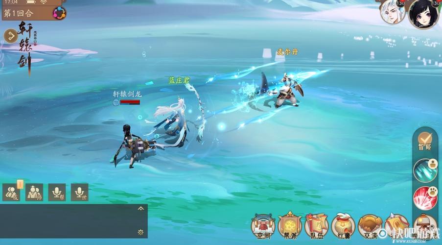 轩辕剑龙舞云山蓝娘娘怎么获得，资源管理、高效技巧与避免浪费策略