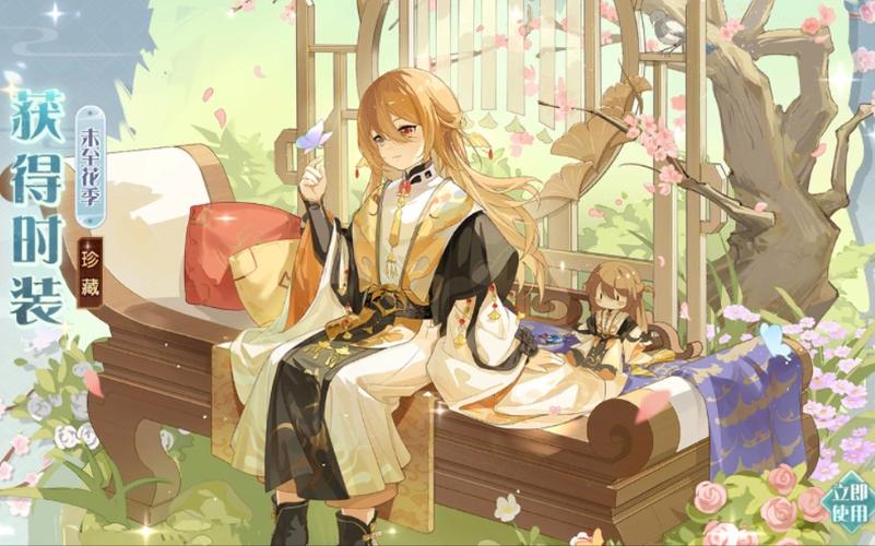 食物语佛跳墙，在资源管理中的奥秘与价值