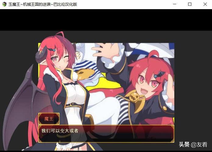 桃子汉化组移植黄油推荐：精选高质量游戏合集，满足你的二次元幻想与游戏体验