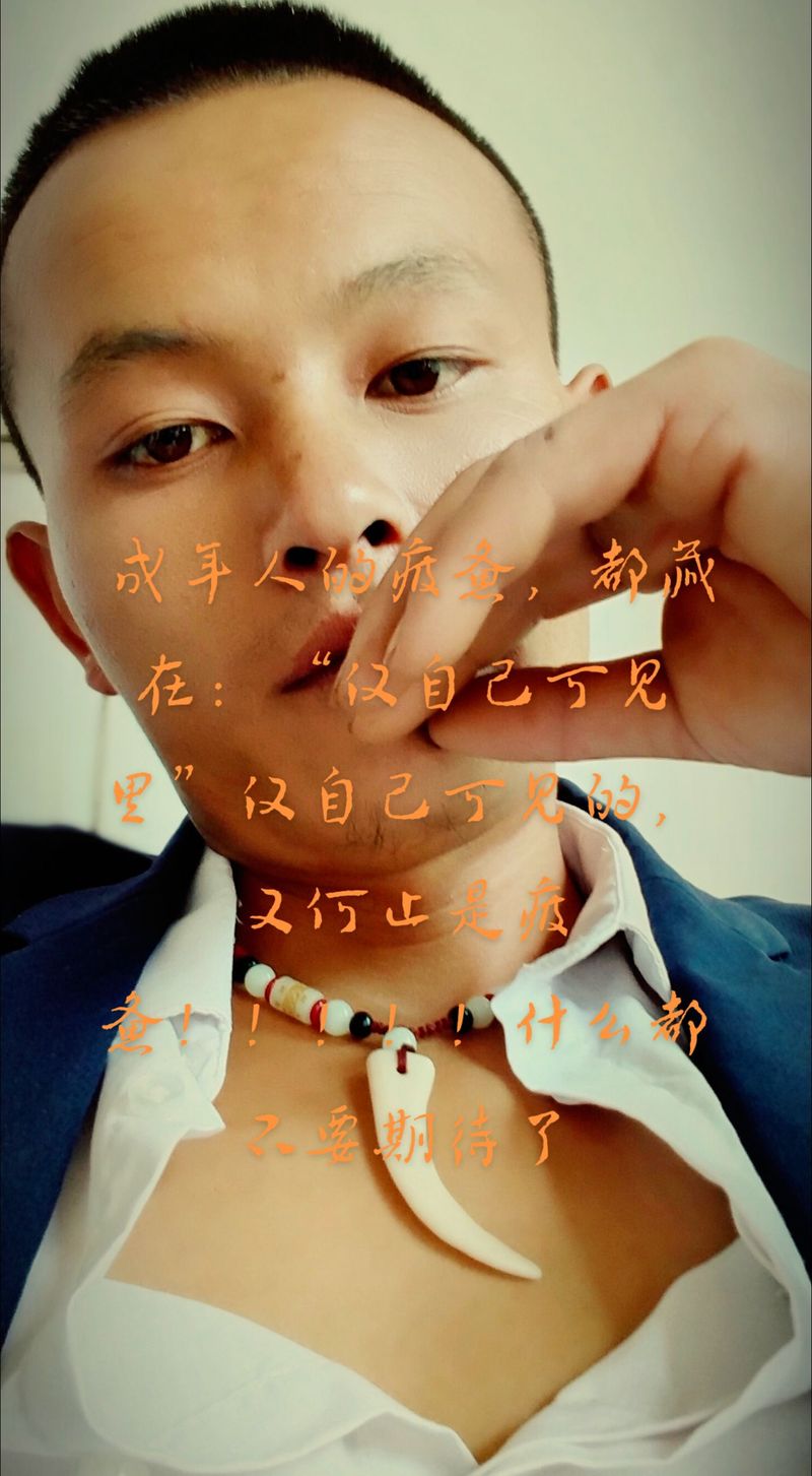 抖音像我这样优秀的人是什么歌，在资源管理中的深度解析与应用策略