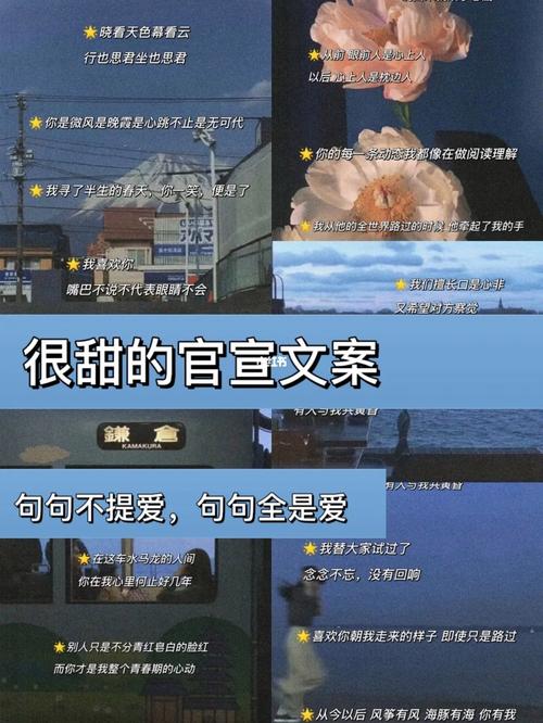 醉人情话，三杯下的温柔陷阱——解读老娘要是喜欢你三杯就倒你怀里的浪漫瞬间